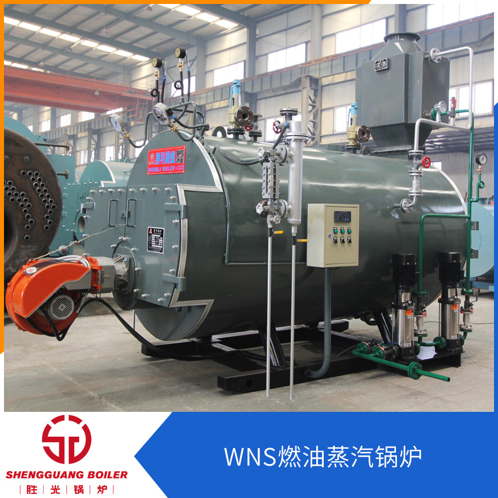 燃气锅炉厂家供应WNS1吨卧式燃气锅炉高效率内燃燃气炉直供