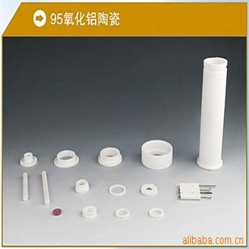 加工绝缘电子陶瓷 高强度氧化铝陶瓷管 陶瓷棒 陶瓷片机械配件