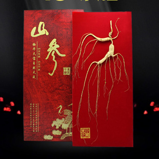 ���l �˅��Y�Ж|������ɽ���Y�� ����Ұɽ����ɽ���a�ش��l