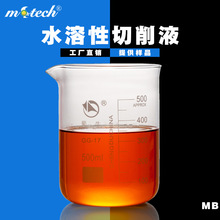 ˮ��������Һ ĥ��Һ ���ټӹ� ���P� �\�V�Ͻ� �~�X�Ͻ�������