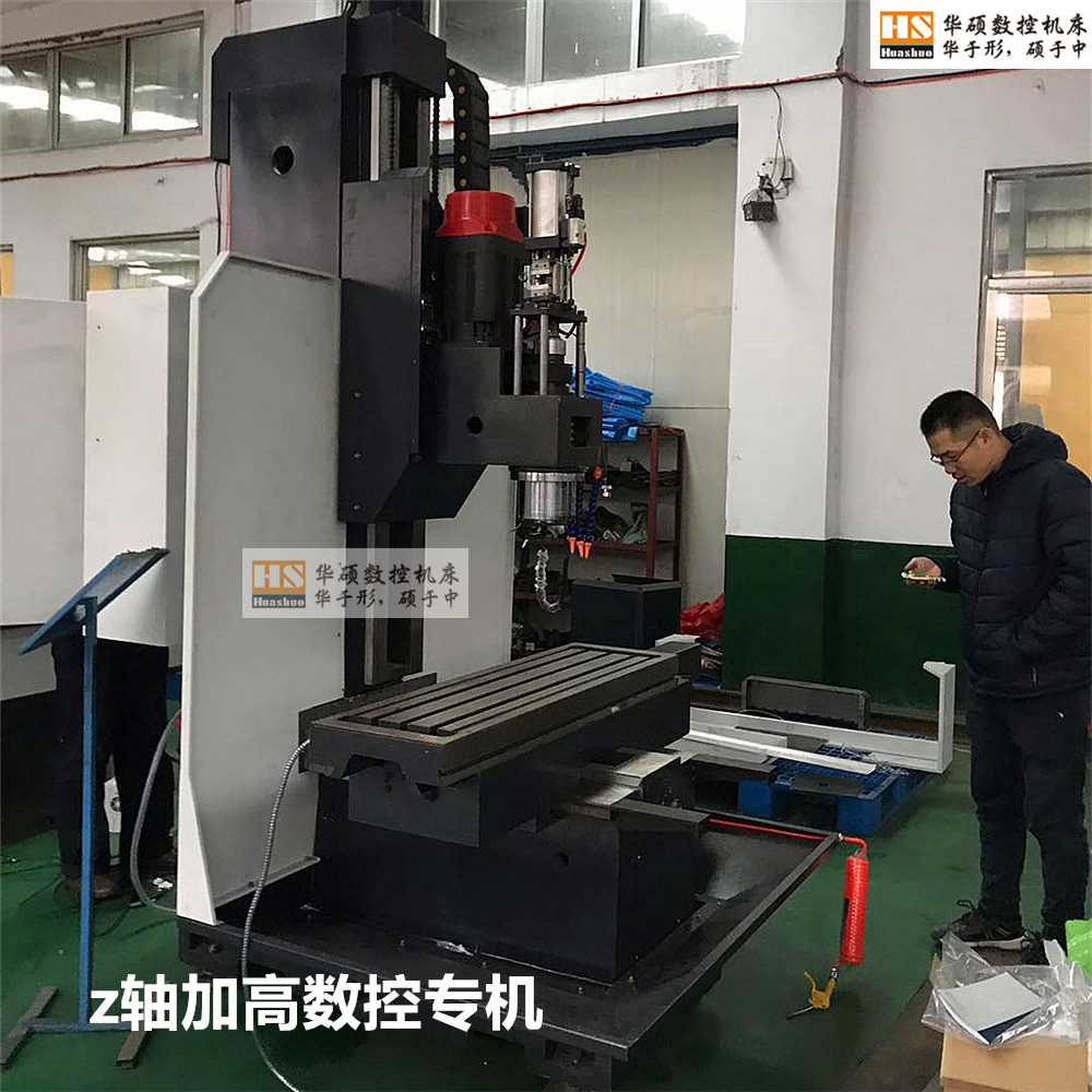 ����ֱ�����ػ���ר��x��ӳ��г�z��Ӹ��г̹���̨������ת����