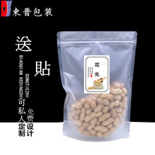 �������ϰ��b�� �ڻ����Է���朸ɹ���؛�YƷ���� ��� 1�� ���]