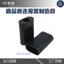 �����B����micro usb 5pinȫ���⚤�� micro usb 5pin���z��