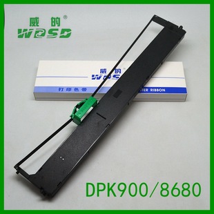 ���Ĵ�ӡɫ�� DPK900 DPK910 DPK8680 DPK500 DPK510 ɫ����