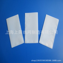 �ϺY�S��ֱ�NʳƷ������� �������������W�����p�����V�����l