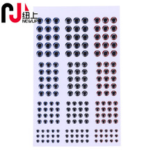 �����۾� ·�������~�D�۾��N ·����~�D���ˮ����183pcs�~�۾�