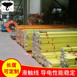 其他液压机械;工程机械配件;起重机