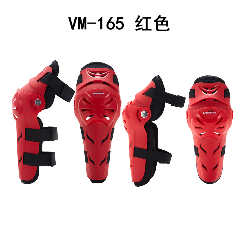 레드
