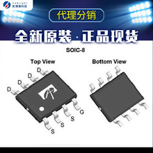 AO4944 AOS�����f�� ���Ԫ���� �����·ICоƬ ȫ��ԭ�b�F؛��