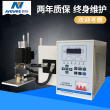 IP5000A��׃ֱ�����әC �����ټ������C �����C