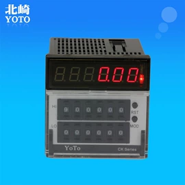 计数器;电流测量仪表;电压测量仪表