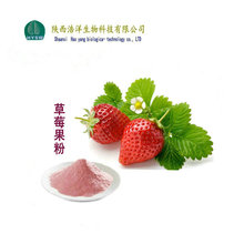 ��ݮ�� ��ݮ֭�� ʳƷ��ˮ���Բ�ݮ���F����� �S�ҬF؛ֱ��