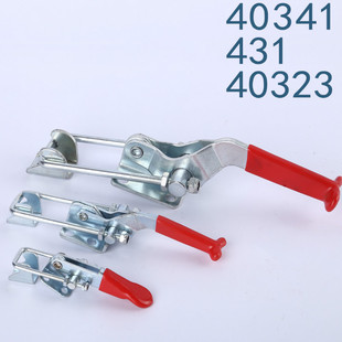 Quick clamp clamp clamp fixture fastener 40 323 431 40341