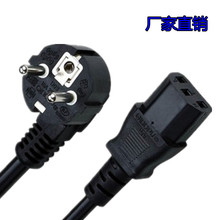 ����AC��о�n���Դ�� ���^ β�����a 1.5��
