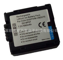 �m���������CCGA-DU21 DU07 DU14������AƷ늳�USB���ٳ�����S��