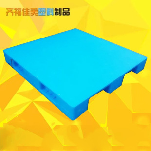 ƽ�崨�������бP����ö������ϗ��� ؛�����z����������܇�бP