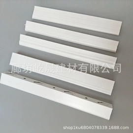 隔音材料;扣板;集成吊顶