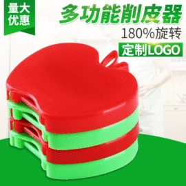 空气清新;马桶洁厕剂;香薰