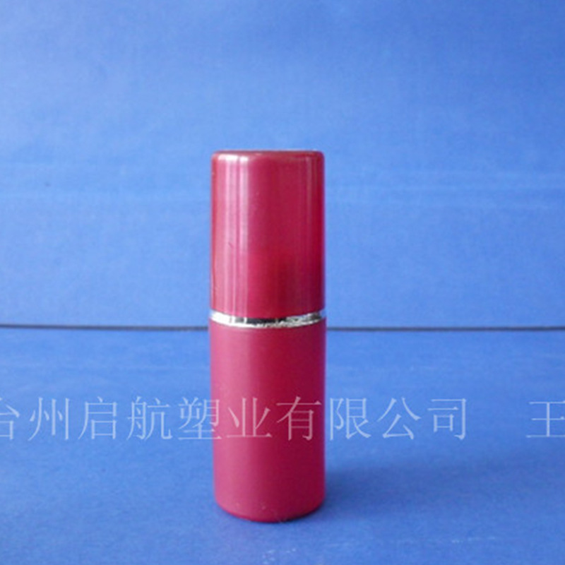 红色塑料香水瓶 PE不透明塑料喷雾化妆品瓶 PE精油瓶 带盖喷雾瓶