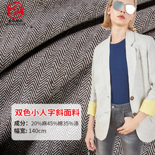 �~�Ǽy���޲�������켏ɫ���pɫС����б�����������e���b������