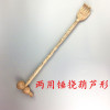 Chicken wing wood two use hammer itching and not seeking people, old man music wooden manufacturers