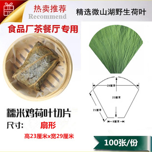 ���~���δ��Ƭɽ�|΢ɽ�����~��ƬʳƷ�S�ƼҰ��VʽŴ���u�����u