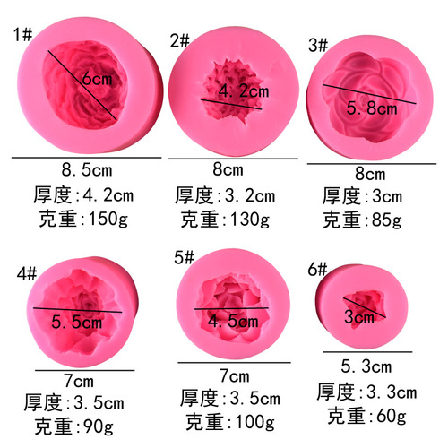 Rose Flower Small Flower Peony Chrysanthemum Fondant Silicone Mold Succulent DIY Gypsum Cake Decoration Mold 