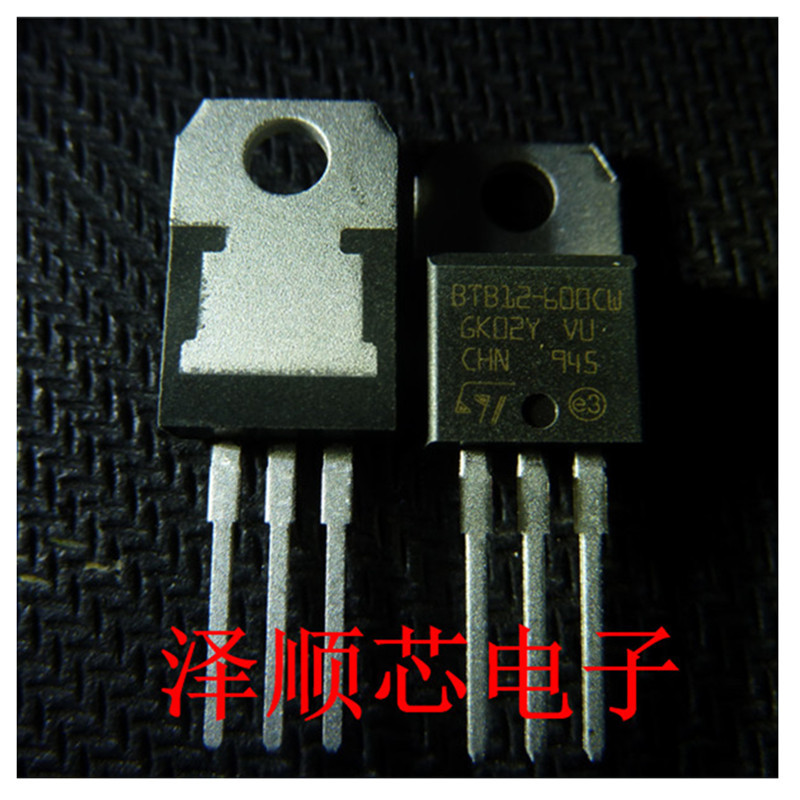 BTB12-600CWRG BTB12-600CW TO-220  双向可控硅 全新原装正品IC