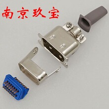 日本  D/MS3100A24-20P 連接器  詢價