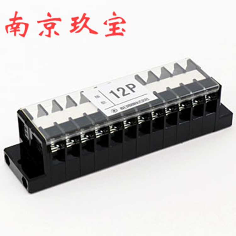 TXA15日本KASUGA春日端子台TWA25B 询价