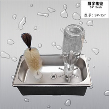 ϴƿ�C �����ϴԇ�� ���_�ײ���� 304���P�SV-157