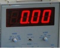 演示微电流电阻表型号:HA-J15017