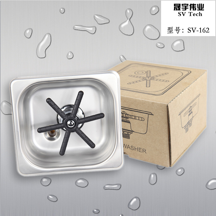 洗杯器 奶缸冲洗槽 304不锈钢冲杯器 SV-162 方便拆卸清洗