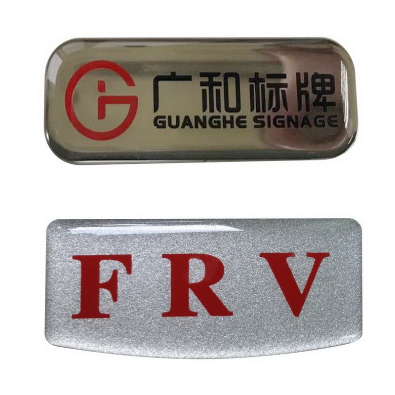 广和标牌滴胶标牌厂家直销不变黄不变硬的滴胶铭牌粘性强不起翘