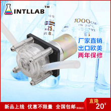 INTLLAB 䶯 װ䶯 12V ձóˮ