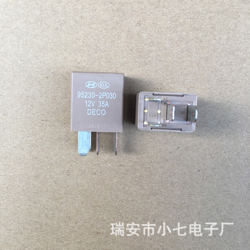现代起亚汽车继电器95230-2P030