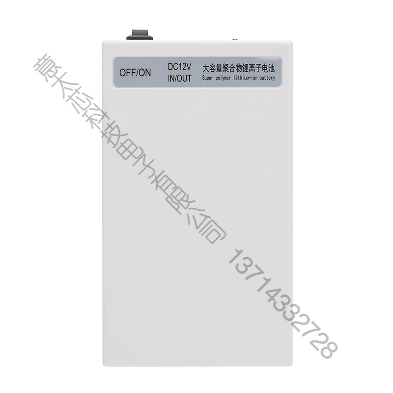 厂家直销12V大容量多用途可充备用锂电池航拍安防监控8000mAh