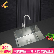 �N��̨�A�ǟo߅���� 304���P��ֹ�ˮ��ϴ����β�  �S��ֱ�N
