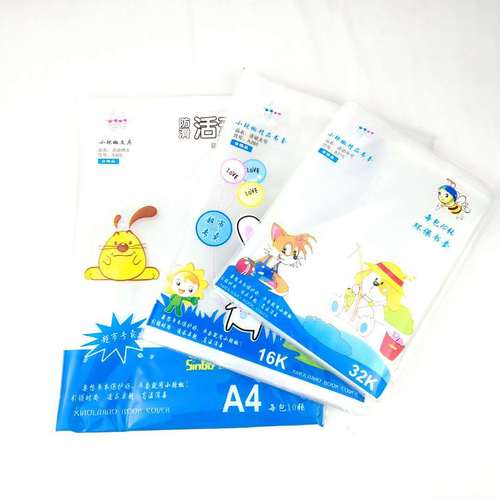 Manufacturer's sales thick transparent book cover 16K self-adhesive primary and secondary school packaging PP book cover A4 activity book cover