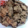 产地中药材