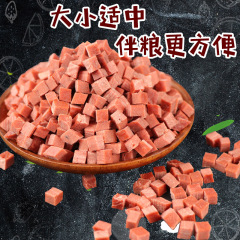 Direct Manufacturer Wholesale Pet Snacks Dog Food Companion Beef Pellets Dog Snacks Large Packaging 2000g