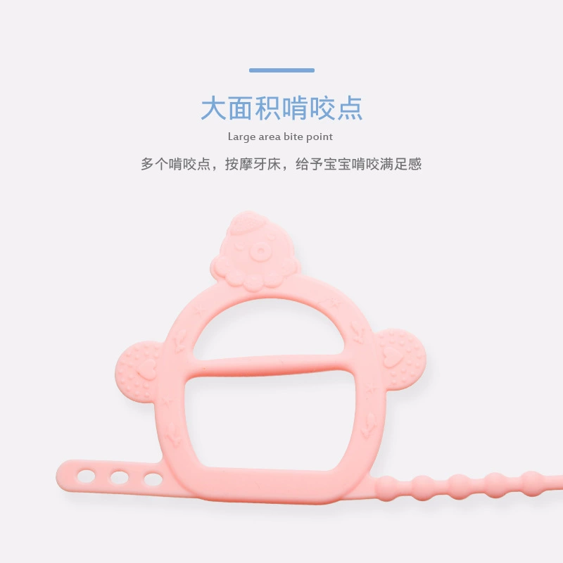熏怡 Bracelet, gloves, silicone children's chewy teether