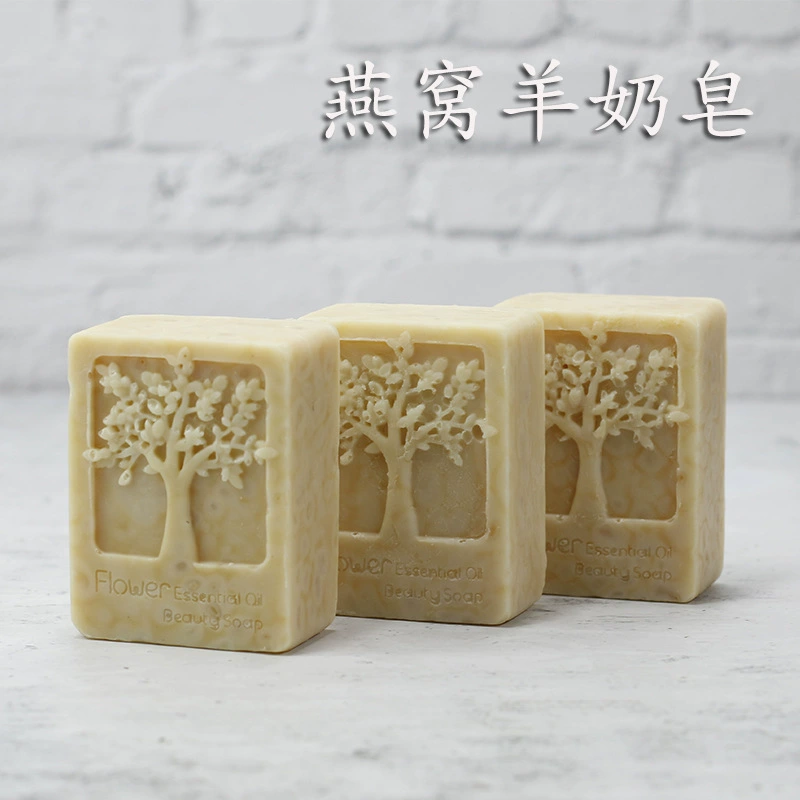 Натуральное мыло ручной работы для умывания и купания с птичьим гнездом, козьим молоком, оливковым маслом и желатином, холодного отжима, оптом от производителя, в наличии.