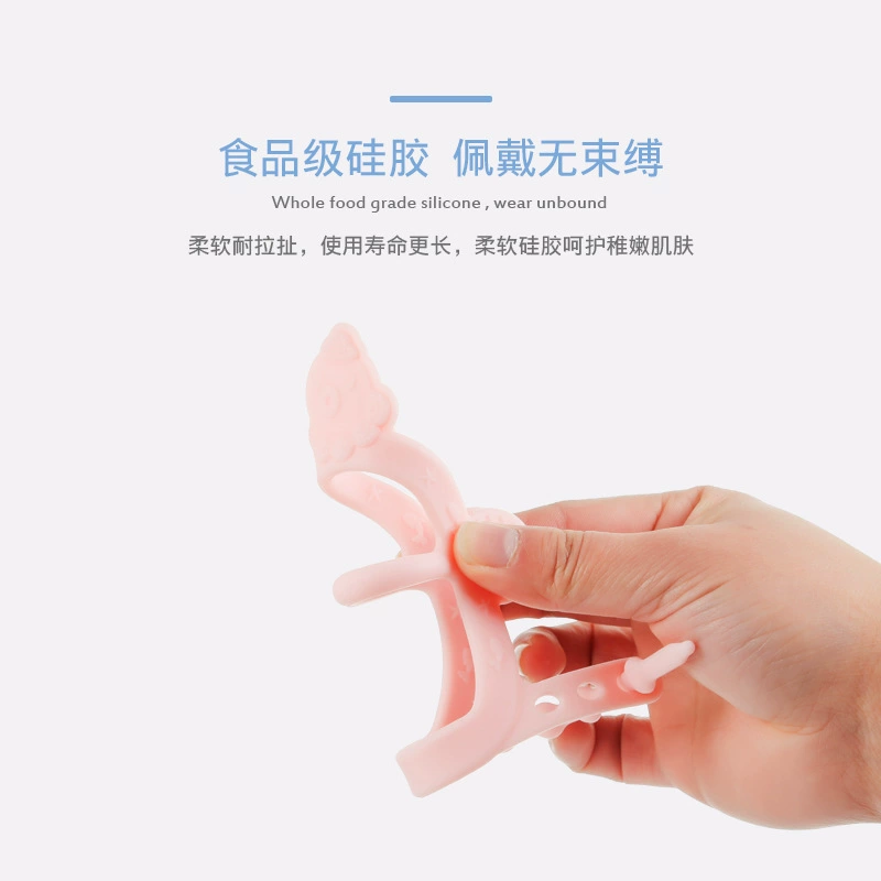 熏怡 Bracelet, gloves, silicone children's chewy teether