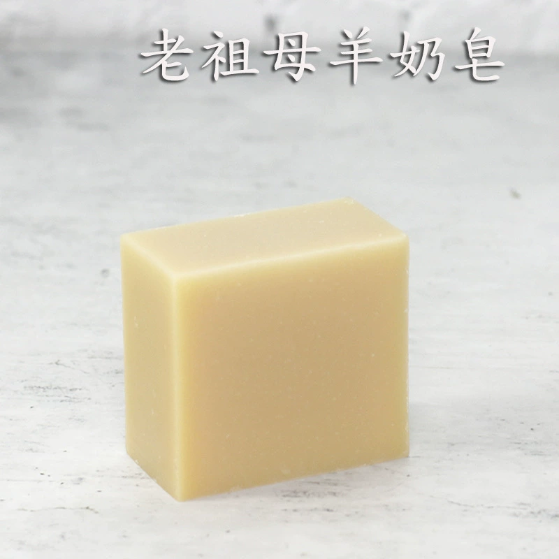 Ручная работа, холодного отжима, оптовая продажа, индивидуальное изготовление мыла для лица из козьего молока и оливок для беременных женщин и младенцев.