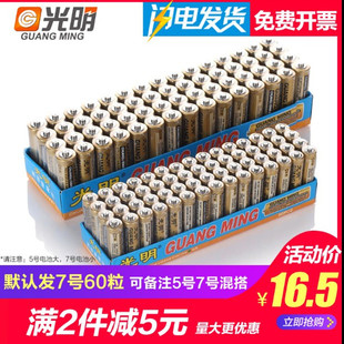 ���]���l����7̖5̖늳� ��ߵؔ�ҹ���b�������Ͳ���ø�늳�