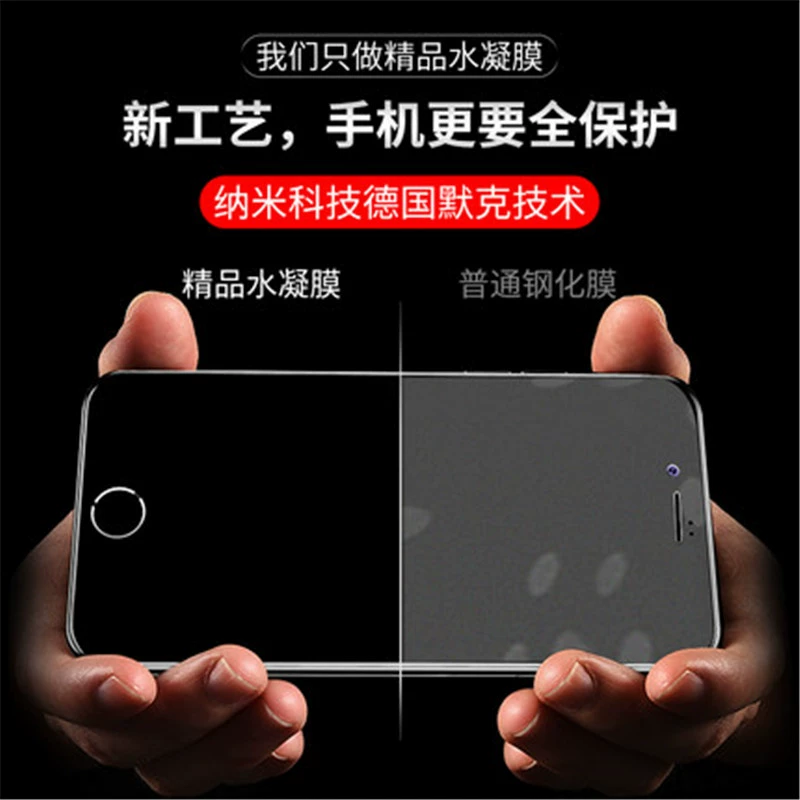 Apple, совместимый iPhone 13, стеклянный мобильный телефон, iphone, 17promax