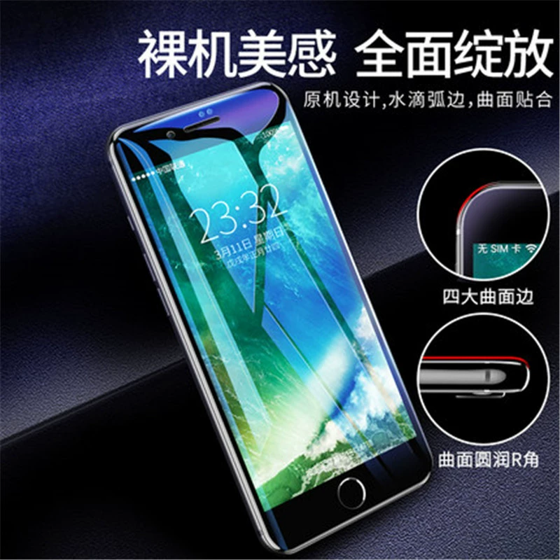 Apple, совместимый iPhone 13, стеклянный мобильный телефон, iphone, 17promax