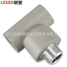 ܻɫPPRoˮݼyͨ 20×1/2-75×2-1/2