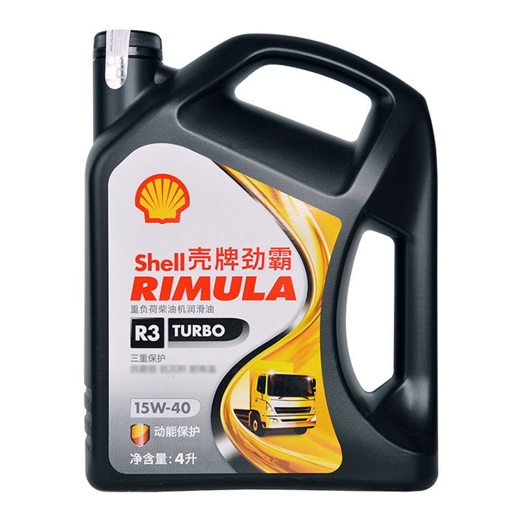 劲霸R315W-40重负荷柴机油15W-50车用发动机润滑油 4L